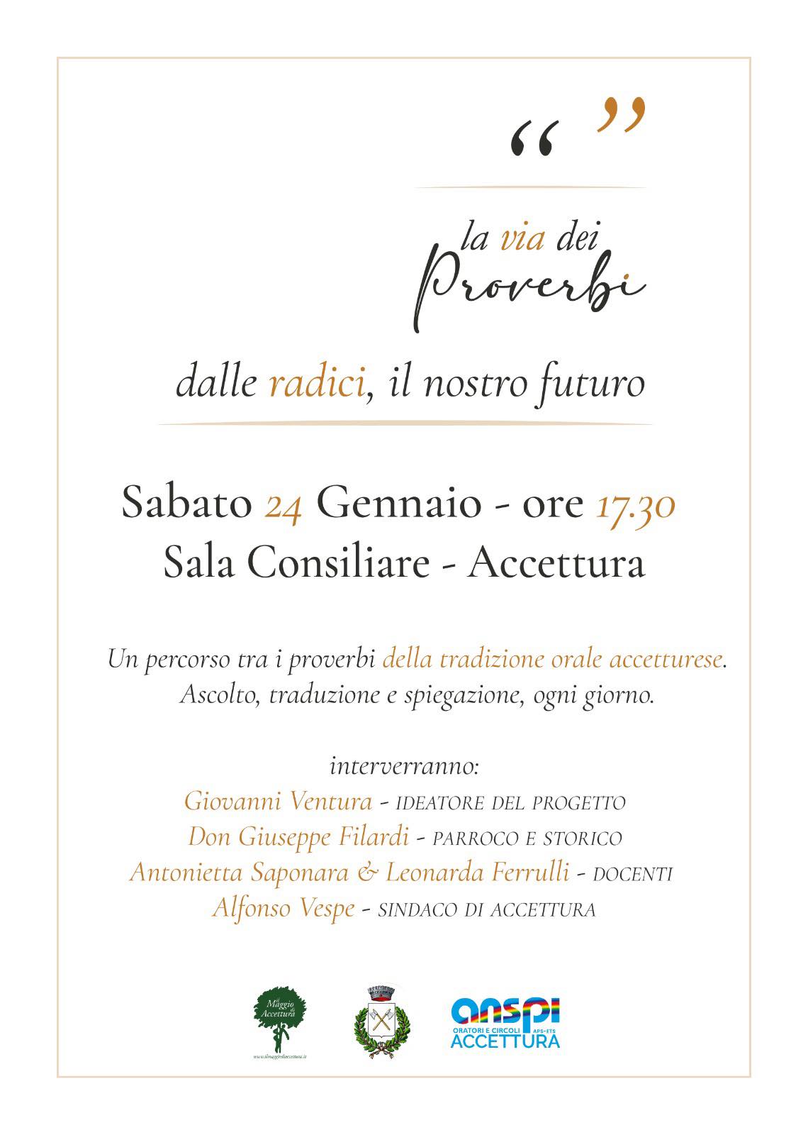 Locandina di presentazione